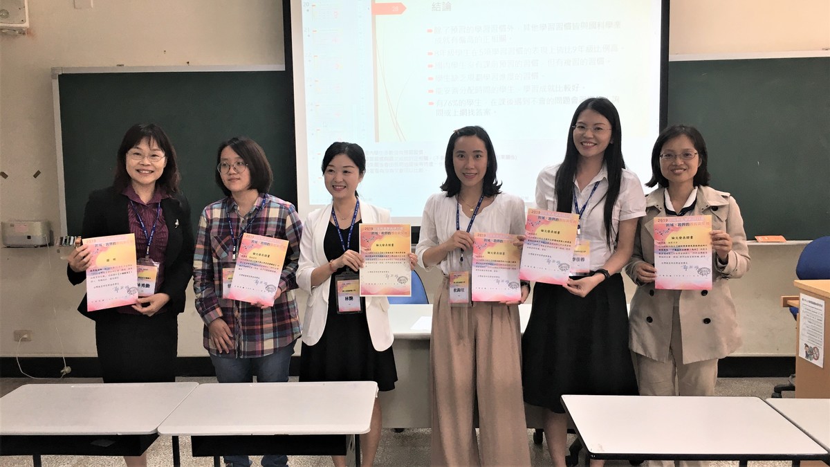 Congrats to our outstanding paper presenters <3