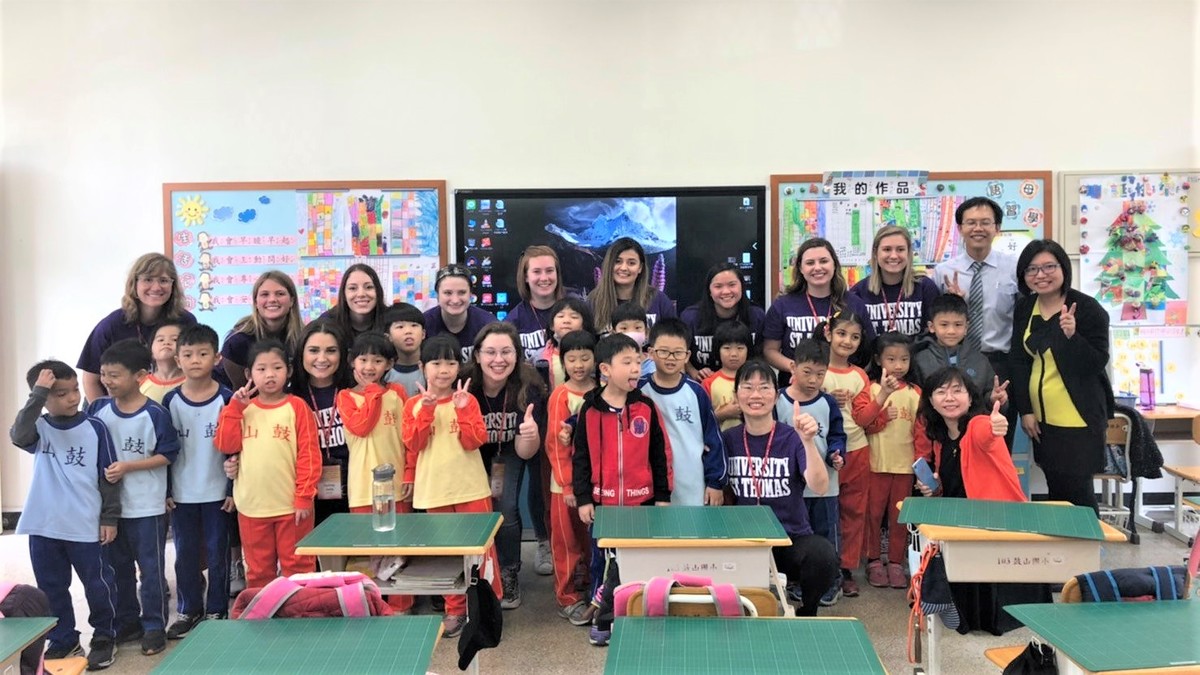 Visit to Gu-shan Elementary School